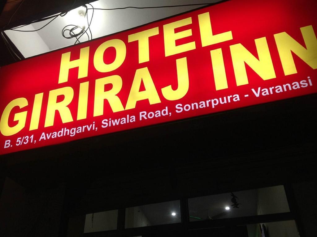 Hotel Giriraj Inn Varanasi Exterior foto